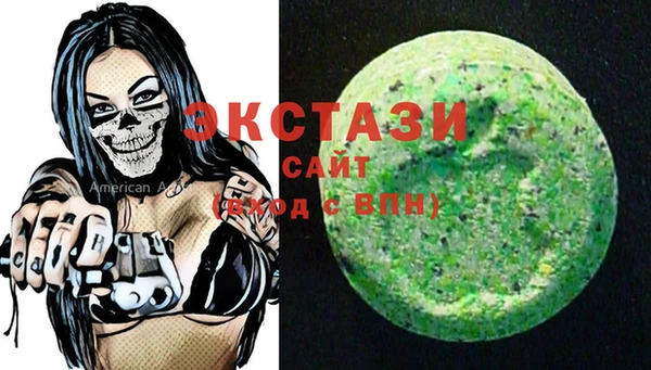 мяу мяу мука Абдулино