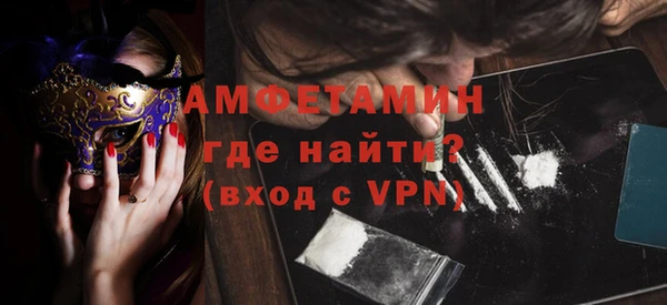 хмурый Заволжск