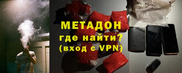 мяу мяу мука Абдулино
