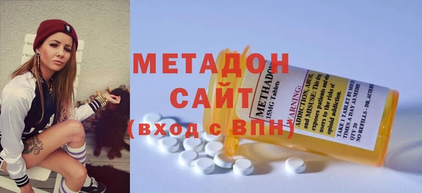 сатива Абаза