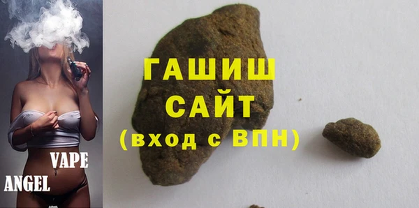 мяу мяу мука Абдулино