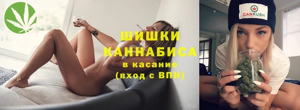 мяу мяу мука Абдулино