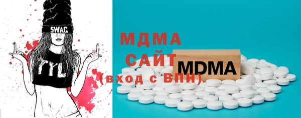 наркотики Абинск