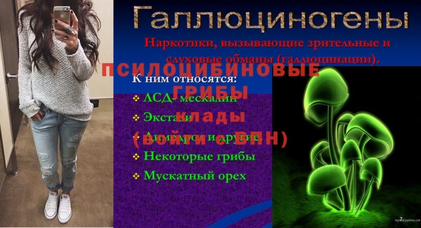 наркотики Абинск