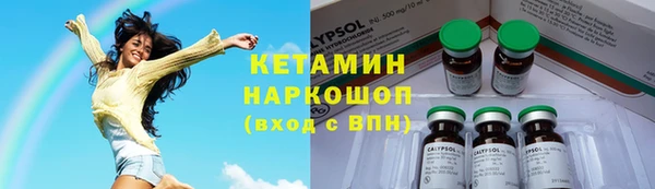 мяу мяу мука Абдулино