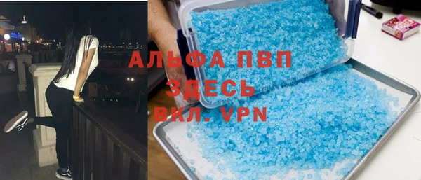 мяу мяу мука Абдулино