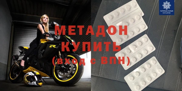 мяу мяу мука Абдулино
