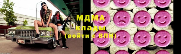 мяу мяу мука Абдулино