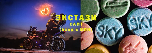 синтетический гашиш Корсаков