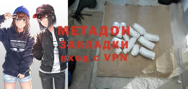мет Коряжма
