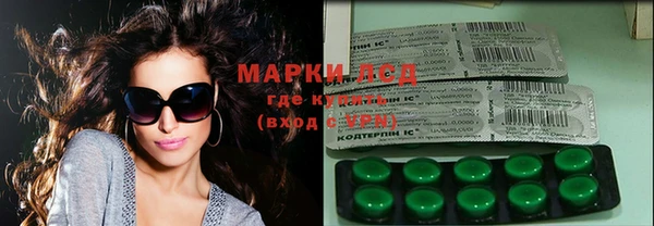 наркотики Абинск