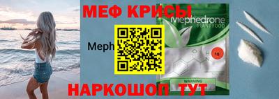 кокаин премиум Новодвинск