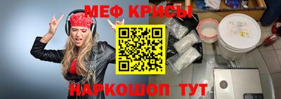 кокаин премиум Новодвинск