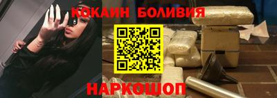 ALPHA PVP Новозыбков