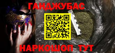 кокаин премиум Новодвинск