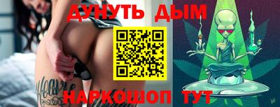 jwh Новокубанск