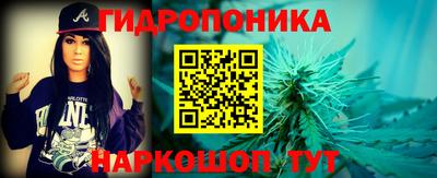 кокаин премиум Новодвинск