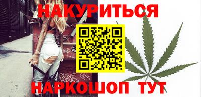 ALPHA PVP Новозыбков