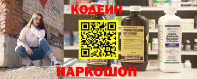 ALPHA PVP Новозыбков