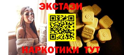 jwh Новокубанск