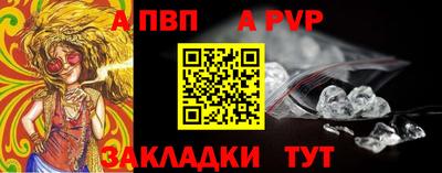 кокаин премиум Новодвинск