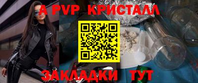 кокаин премиум Новодвинск