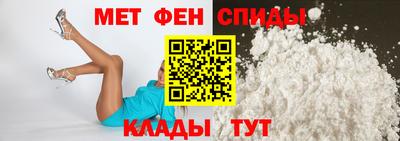 кокаин премиум Новодвинск