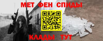 jwh Новокубанск
