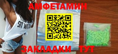 кокаин премиум Новодвинск