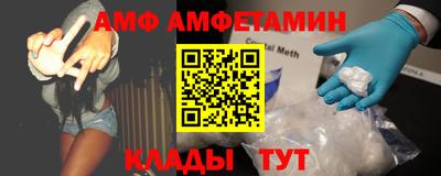 jwh Новокубанск