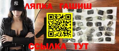 кокаин премиум Новодвинск