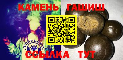 кокаин премиум Новодвинск