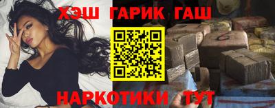 кокаин премиум Новодвинск