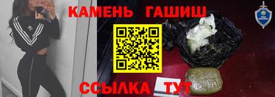 кокаин премиум Новодвинск