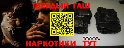 кокаин премиум Новодвинск