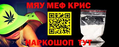 кокаин премиум Новодвинск