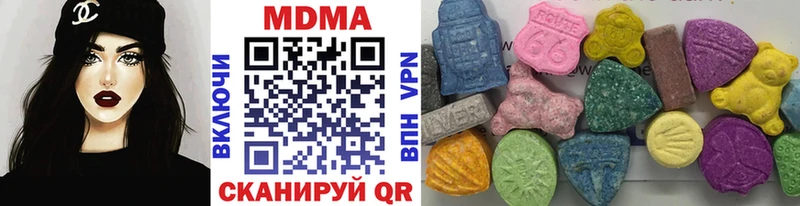 МДМА молли Искитим