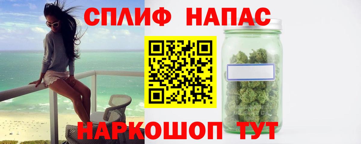 Бошки Шишки ГИДРОПОН  Марихуана VHQ  Искитим  Вход с VPN  Бошки Шишки тримм  Бошки Шишки тримм 